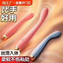 ���Ӱ�Ů��Ʒ�c���PŮ�Գ��������Ȥ��ο��g�c�߳���Ħ�����{��q