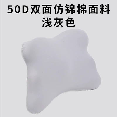 Waist support office workers and car drivers - light-gray-345445325