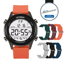 SYNOKE男士运动硅胶电子表防水夜光大屏户外登山手表跑步学生时尚