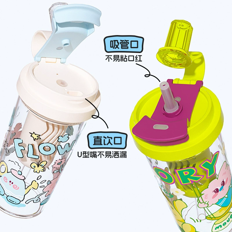 Универсальная прочная пластиковая вместительная cartoon соломинка со стеклом