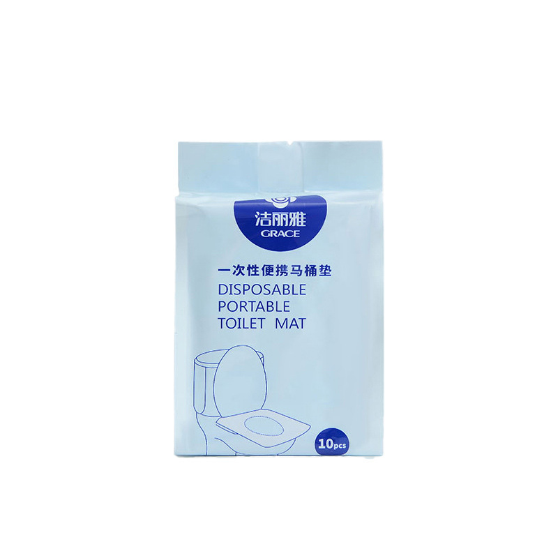 洁丽雅一次性马桶垫加厚加长防水无纺布隔脏坐便四季旅行酒店专用|undefined