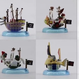 ���\ 6��I��̫�̖ �׺���̖ ÷��̖ ��ֻ�[�� �е�ץ�ޙC���