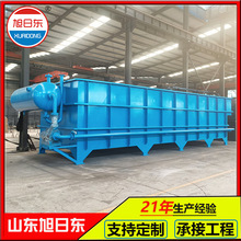 溶气式气浮机旭日东设备餐厨垃圾处理设备养殖场污水处理设备