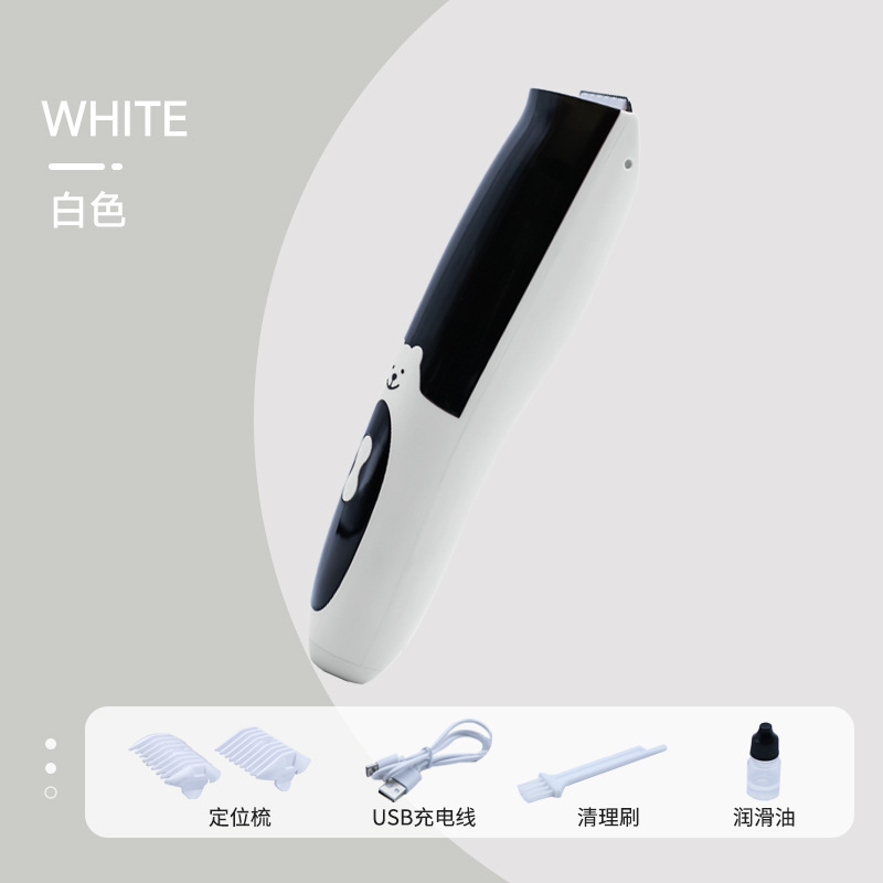 国境を越えた髪吸引ベビーバリカン超静音シェービング子供用家庭用電気バリカンハゲ電気バリカンシェーバー|undefined