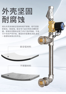 J8 Pipe Cone Pipe Dust Removal Double Nozzle Sander Spray Spray Detection Fire Extinguishing Solid Spark Spray Mute G3