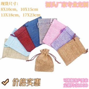���R�d�鲼���YƷ�����b�����ڴ��������������жYƷ���