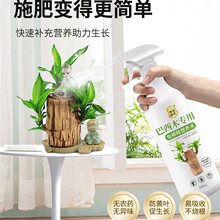 �����ֲ��ˮ��I�BҺ�~�Ӱ���ľ�l�Sľ�_���͵�ľϡ����\