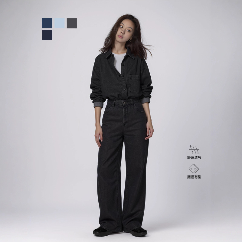 URAZ女装宽松廓形牛仔裤休闲弯刀阔腿裤镰刀裤长裤水洗新款479000|undefined