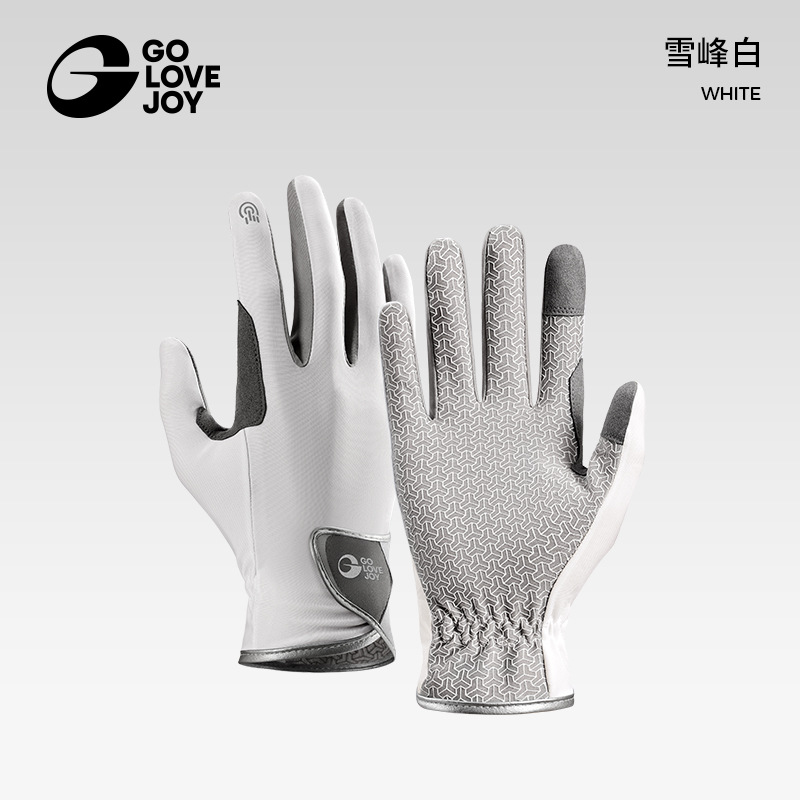 XG83  흰색