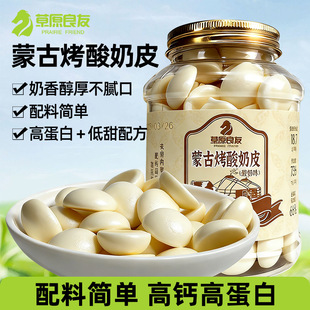 ���ɿ�����Ƥ120g����Ʒ����ζ��ʳ���}��ԭ���ɹ����e���С��ʳ