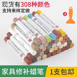 �aɫ���aԭľ���ә��TϞ�Pɫ�P�ذ����Ữ���a��Ҿ����a��������