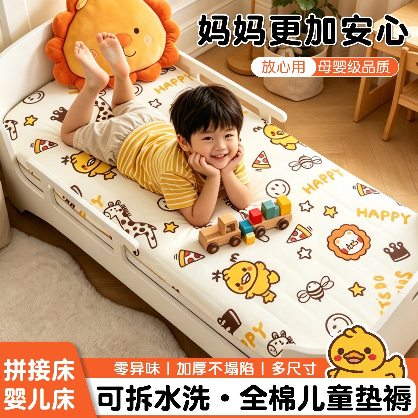 Kindergarten baby mattress, baby bed pad, children's nap mat, small-sized mattress, soft pad, 60x135