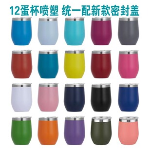 �F؛12oz������304���P䓼t�Ʊ��ر������A�D��܇�dU�ʹ���u����