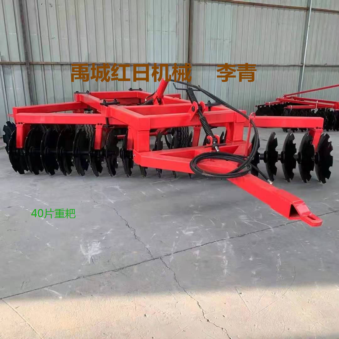 四轮拖拉机带液压重耙   重型圆盘耙折翼耙   开荒耙翻地耙