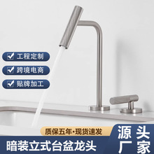 �羳ȫ�~���wʽ�������^���Ұ��b�렝ʽϴ�������ˮ���^�Ƶ깤��