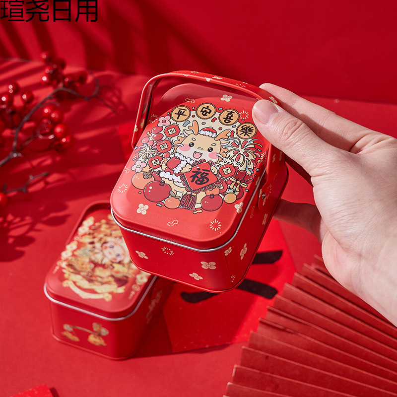 结婚原创手提礼盒新款龙年喜糖盒卡通马口铁盒新年大白兔奶糖盒