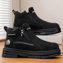 高帮马丁靴男2025冬季新款英伦复古休闲皮靴防水工装劳保厚底短靴