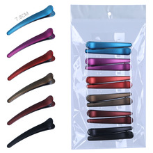�羳8cm�����������ɫ��Ѽ��� �ǹ�ɫ����������鷢����������