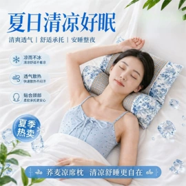 保健器具配件;经络保健器材;电热护膝护腰