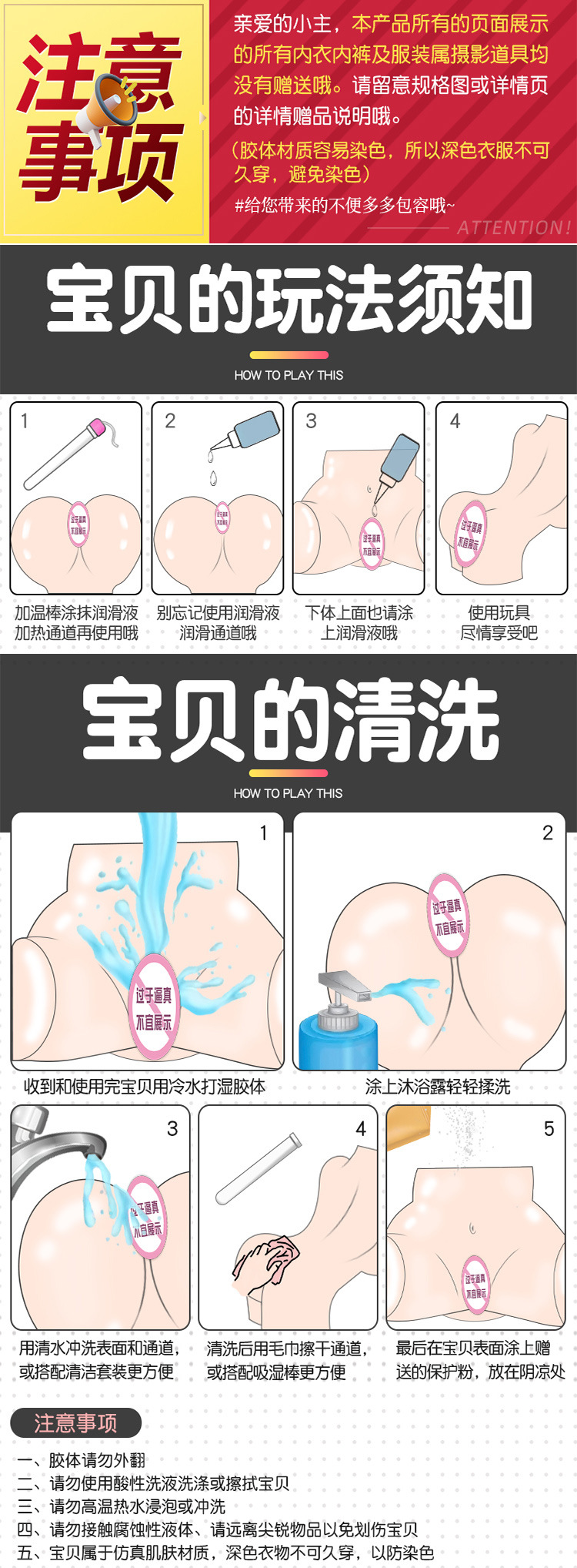 Jiuai Male Masturbation Device TPE Half-Body Doll with Chest, Manual Use — detail image 18