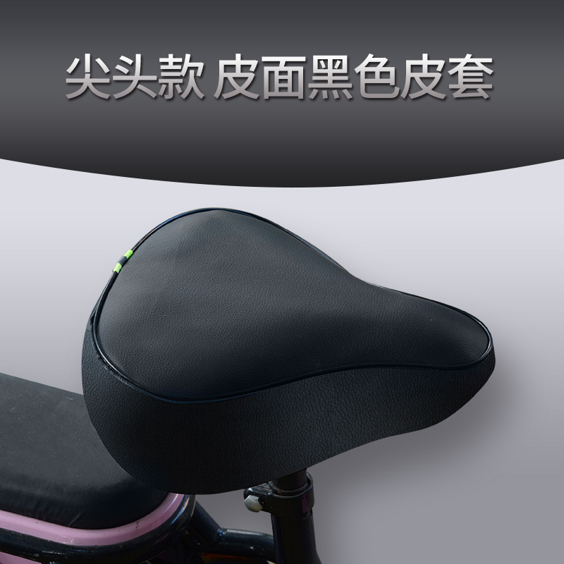 ＜＜포인티드 프론트 시트(올 블랙 가죽)＞＞