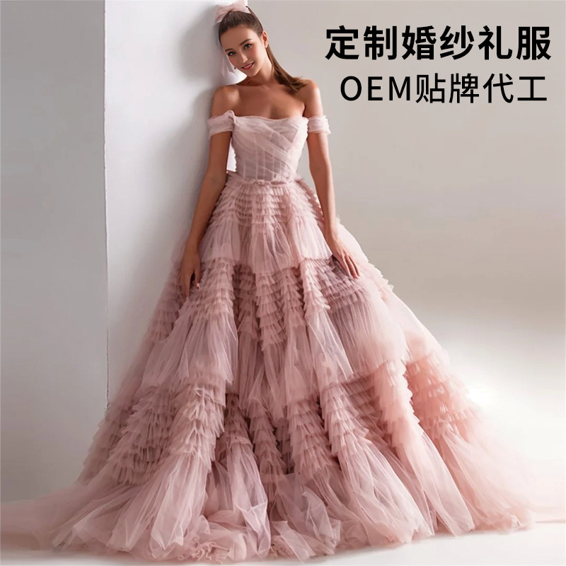 Wedding Women's European and American Custom-Made Wedding Dress Dress Multi-Layered Mesh Super Fluffy Luxury Elegant Evening Dress Custom-Made