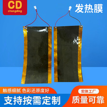 lĤ͉̼{׹ʯīϩ늼ӟl԰lƬSֱ