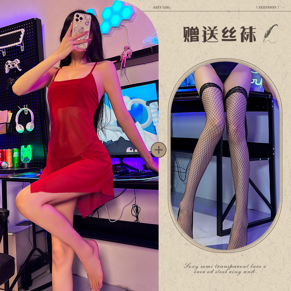 버건디 검은 순 스타킹