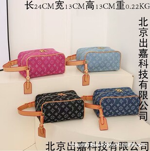 �m��LV dopp�����ϴ������đ�����y�����ð��ζŰ��ˮ�ռ{��