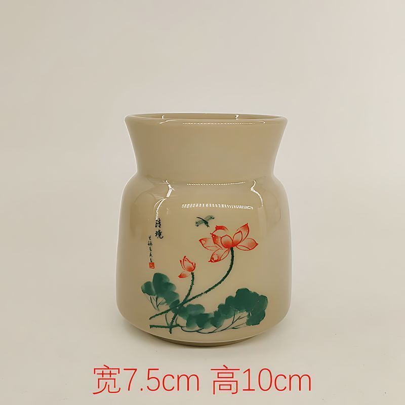 몰트 노란색 펜 홀더 - 청나라 연꽃 운율
