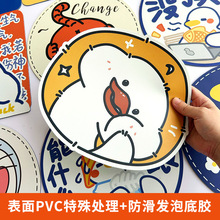 1张定制异型PVC皮革鼠标垫小批量PU防滑底胶GLP工厂发泡鼠标垫