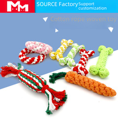 Pet Carrot Knot Rope Toy Hand-woven Dental Cleaning Cotton Rope Dog Toy Original Manufacturer Source