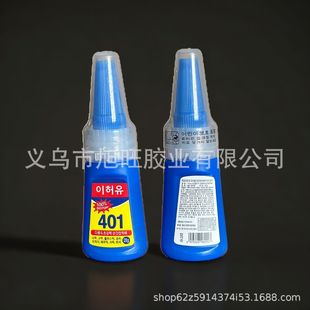 �n��͸������401�zˮ�f�ܿ���z�������zЬ���������ι̳־��zˮ