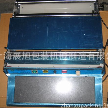 供应水果盘保鲜膜机,海鲜产品保鲜膜机,保鲜膜封接机