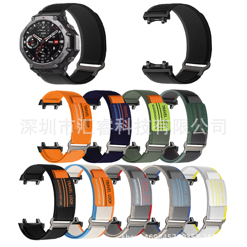 Suitable for Huami Amazfit T-Rex 3 Double-Section Leather Metal Buckle Wild Trail Nylon Strap (Pc Head)