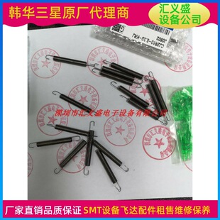 CP45/SM421/471/481/DECAN�����NƬ�C����