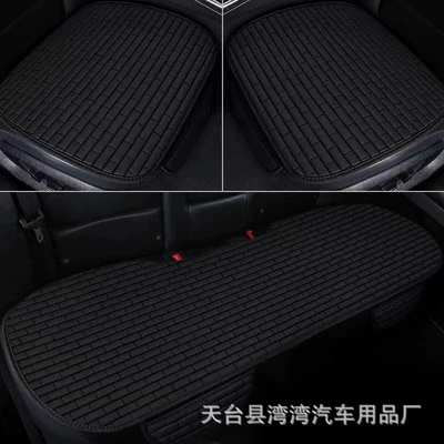Car cushion four seasons Universal single piece three-piece cotton linen non-backrest seat cushion single ass cushion car seat cushion (Four Seasons Pad) - black-brick-linen-front-row