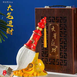 景德镇陶瓷空酒瓶3斤元宝大笔进财创意装饰摆件密封酒壶酒坛