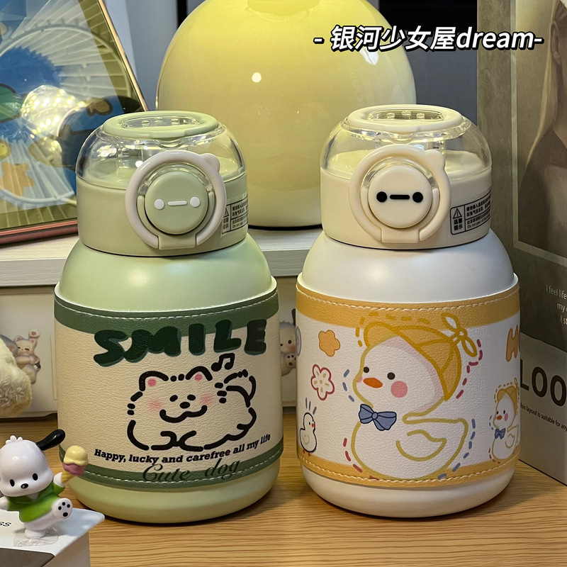 保温カップ小型シンプルins女子高颜値かわいいカップ学生携帯316ステンレスカップ|undefined