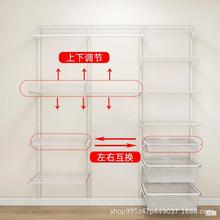 2.6米步入式金属衣帽间开放式衣柜储物间整体衣柜佳斯达客
