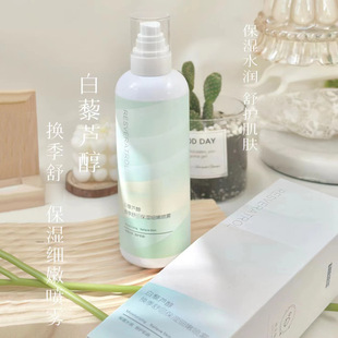 ��ޢ��޼�J���Q���汣�����aˮ���F400ml��ˬˮ�����yˬ�wˮ