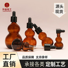 ��ɫ�p���Jƿ���bƿ10ml-30ml���yƷ�ιܾ���ƿ���F��������ƿ