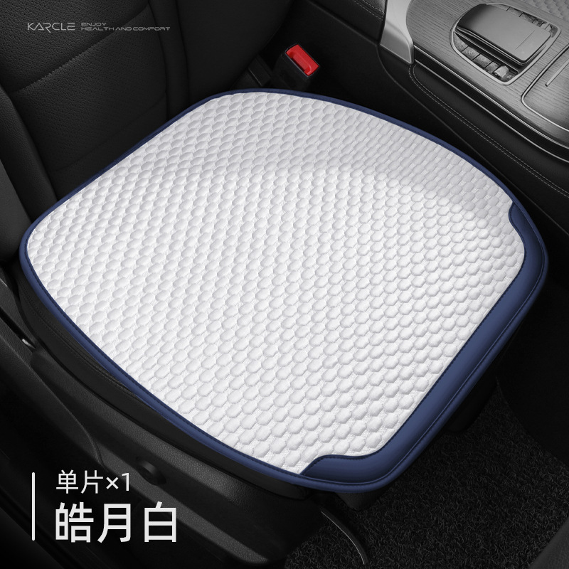 Cool pad – Universal Universal Four Seasons - ice-silk-cushion-bright-white-single-piece-universal