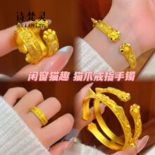 ���ͬ��ɳ��ŷ��Y���e��؈Ȥ���C؈צ��ָ����؈��ָ�h����ʽ��