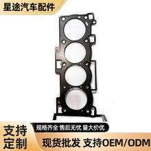 ������܇�׉| �l�әC���׉| ֧�ֶ� �ƴ����F؛