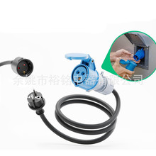 �Դ�m����CEE����܇-�B��CEE 230 V/16 A�Ͱ�ȫ���^���w���o��|