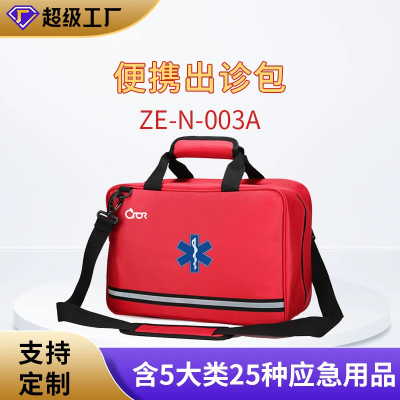 Портативная медицинская сумка CROR, медицинская сумка деревенского врача, сумка первой помощи, портативный национальный стандарт ZE-N-003A