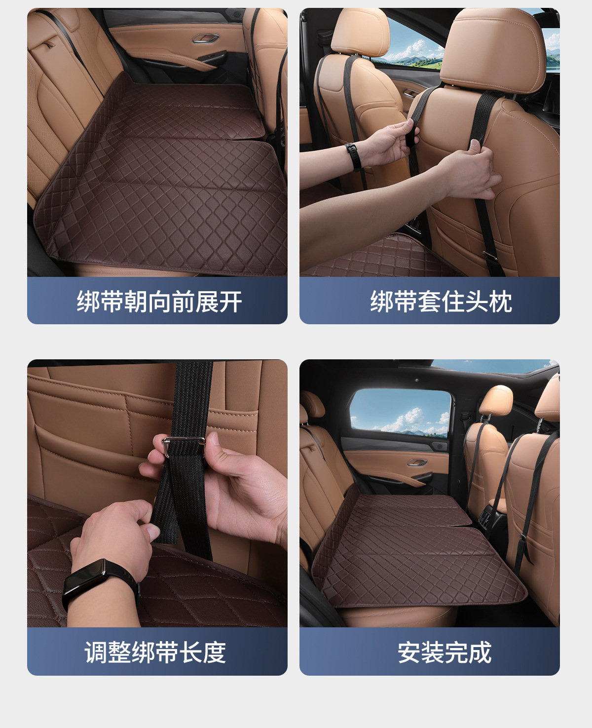 Car Rear Seat Sleeping Mat, Universal for Sedans and Suvs, Foldable Portable Non-Inflatable Thickened Leather Car Mattress