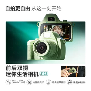 深圳市海玛数码有限公司
