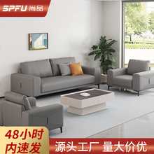 �����ҽӴ�ɳ�l�̄�ǢՄ�ϰ忂���I���k���ҾƵ�F�����s�k��ɳ�l